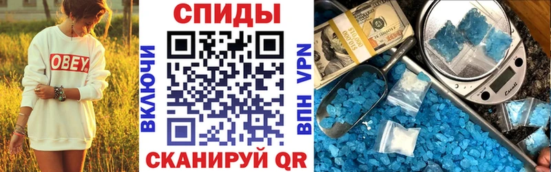АМФ 97%  блэк спрут как зайти  Гулькевичи  как найти закладки 