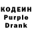 Amphetamine 97% Kirill Crizalis