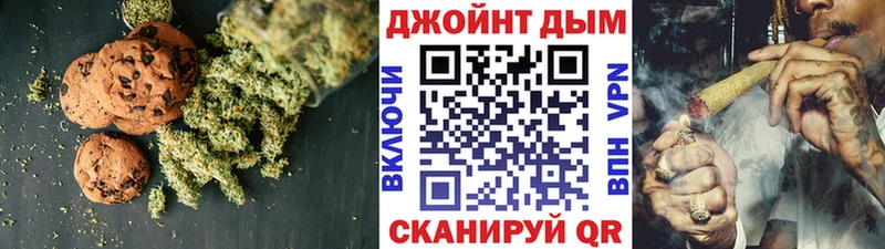 где найти   OMG ССЫЛКА  Canna-Cookies марихуана  Гулькевичи 