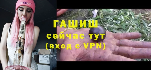 дживик Белоозёрский