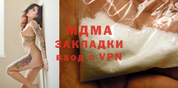 дживик Белоозёрский