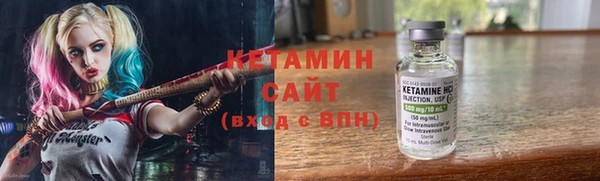 дживик Белоозёрский
