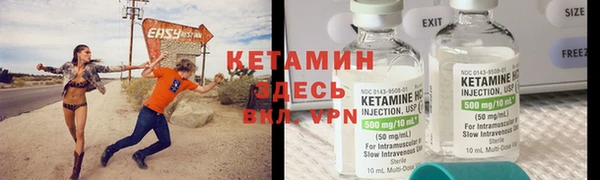 соль курить ск Белокуриха