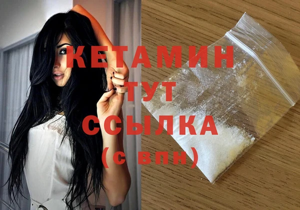 соль курить ск Белокуриха