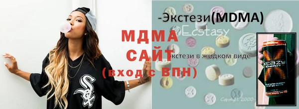 дживик Белоозёрский