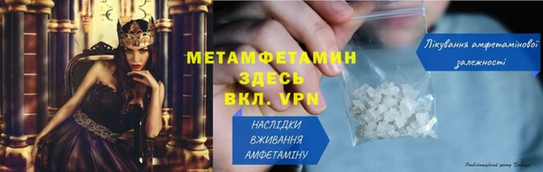 соль курить ск Белокуриха