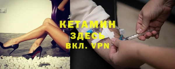 дживик Белоозёрский