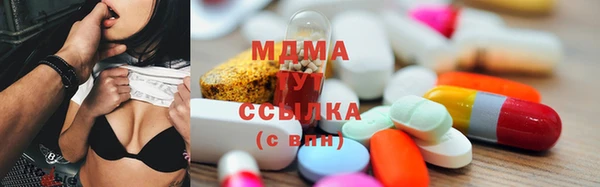 соль курить ск Белокуриха