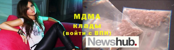 дживик Белоозёрский