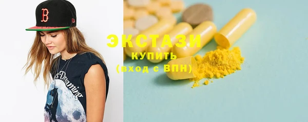 дживик Белоозёрский