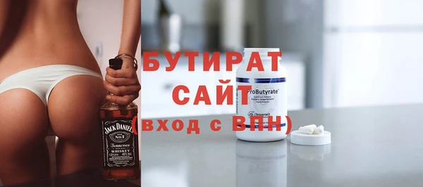 дживик Белоозёрский