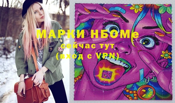 дживик Белоозёрский