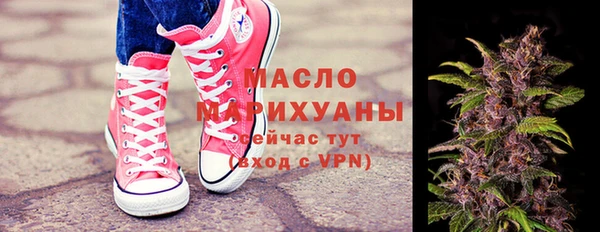 дживик Белоозёрский