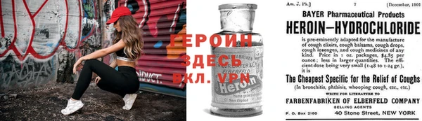 дживик Белоозёрский