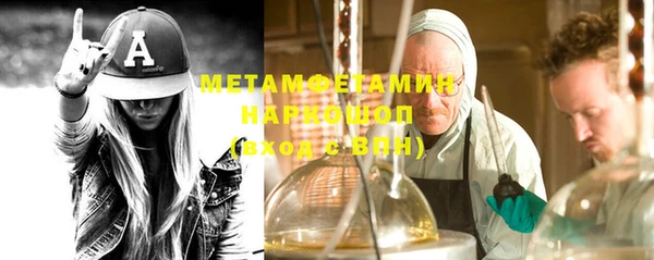 дживик Белоозёрский