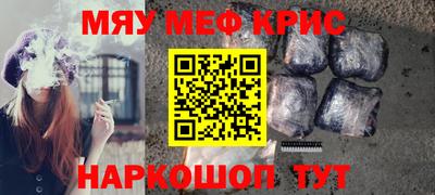 МДПВ Бийск