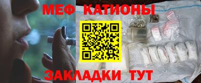 МДПВ Бийск