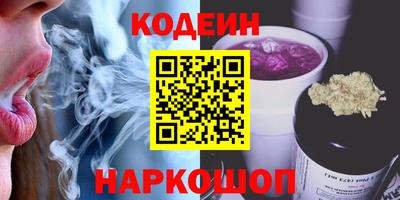 стаф Берёзовский