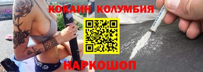 мдма Азнакаево