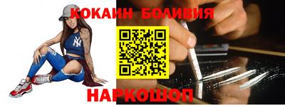 стаф Берёзовский