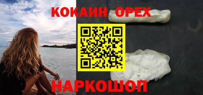 амфетамин Абинск