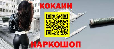 стаф Берёзовский