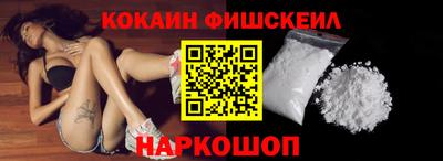 мдма Азнакаево