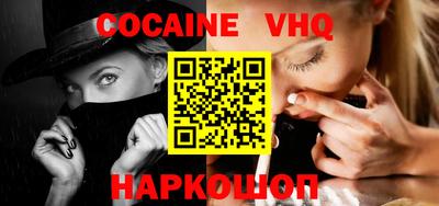 стаф Берёзовский