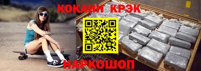 стаф Берёзовский