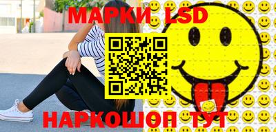 МДПВ Бийск