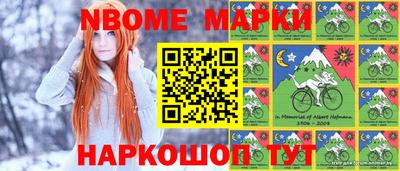 МДПВ Бийск