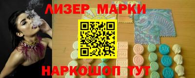 стаф Берёзовский