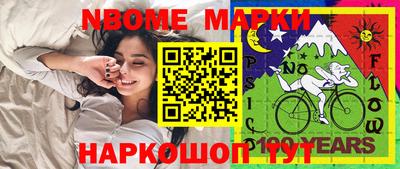 МДПВ Бийск