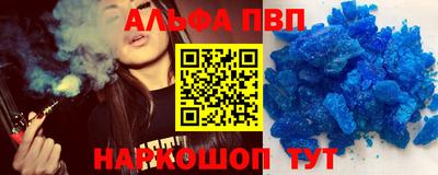 МДПВ Бийск