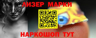 стаф Берёзовский
