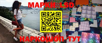 каннабис Абакан