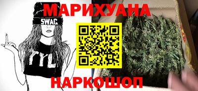 мефедрон Беслан