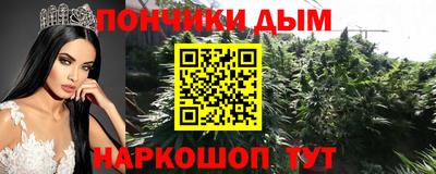 стаф Берёзовский