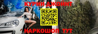 мефедрон Беслан