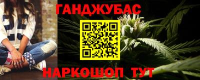 МДПВ Бийск