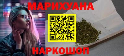 мефедрон Беслан