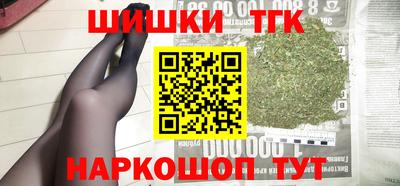 стаф Берёзовский