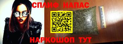 амфетамин Абинск