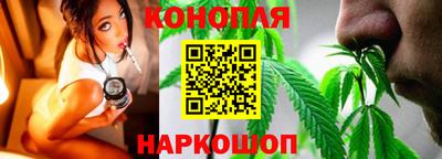мефедрон Беслан