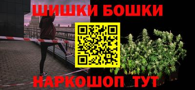 стаф Берёзовский