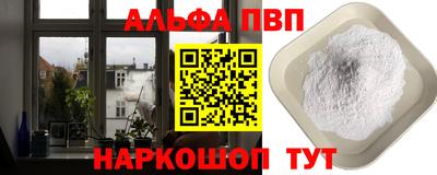 мдма Азнакаево