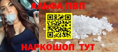 МДПВ Бийск