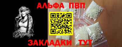 стаф Берёзовский