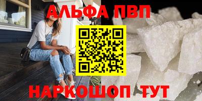 МДПВ Бийск