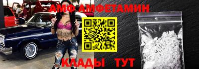 стаф Берёзовский